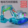 云南白药牙膏益生菌环保礼盒套装清新口气洁齿护龈成人4支410g+便携购物袋 实拍图