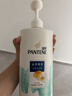潘婷去屑氨基酸洗发水750G丝质顺滑洗发水洗头膏京东自营柔顺滋养留香 实拍图