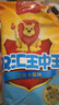 双汇王中王优级火腿肠600g/袋休闲零食早餐香肠火腿露营出游方便面 实拍图