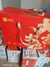 良品铺子坚果零食礼盒组合1510g坚果零食大礼包节庆送礼夏威夷果节日团购 实拍图