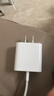绿联20W充电器苹果17充电头适用iPhone17ProMax/16e/15/iPad平板小米华为手机氮化镓Type-C快充插头 实拍图