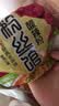 今麦郎 酸辣粉 光华粉丝馆 方便粉丝免煮速食米线米粉整箱装98g*20袋 实拍图