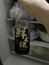 鲜之绝陆金华 鲜之绝0添加金标醉卤 本帮菜 生醉熟醉虾蟹专用卤汁家用 【一人尝鲜】金标无添加醉卤500ml*1 实拍图