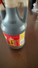 宁化府益源庆 精酿老醋5度850ml【山西醋 酿造食醋】家用食醋炒菜调味料 实拍图