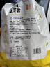 双钱牌牌 龟苓膏 中华老字号 1.08kg（30g*36个）冰糖菊花味 休闲零食 实拍图
