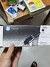 惠普（HP）W1108A/108A原装智能闪充粉盒/硒鼓/墨粉 适用hp MFP NS1005/c/w NS1020/c/w 打印机 黑色碳粉 实拍图