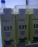 OATLY噢麦力咖啡大师燕麦奶咖啡伴侣植物蛋白营养早餐谷物饮料便携装 开心果250ml*6瓶 实拍图
