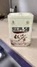 凤牌红茶 经典58凤庆滇红特级380g罐装*2罐 茶叶 大包装 中华老字号 实拍图
