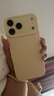 第一卫DIVI【轻柔液态丨手感超好】适用iPhone17ProMax手机壳苹果17promax保护套亲肤镜头全包硅胶防摔超薄黄 实拍图