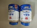 精力沛燕麦片1500g/罐 纯谷物即食冲泡高纤蛋白营养早餐俄罗斯进口原料 实拍图