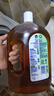 滴露（Dettol）消毒液衣物除菌液洗衣消毒水1.8L*1 衣物混洗杀菌除螨 非84酒精 实拍图