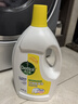 滴露（Dettol）衣物消毒液除菌柠檬3L 99.9%杀菌除螨内衣儿童衣服消毒水配洗衣液 实拍图
