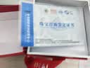 礼意久久999足金黄金四叶草手链女款2026新款生日礼物女士女生轻奢高级 结婚纪念日礼物送老婆实用中秋礼物新婚结婚礼物送新人 【999足金四叶草红玛瑙白贝母手链+镀金色链】新婚礼物 实拍图