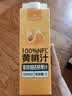 1号会员店100%NFC黄桃汁原果汁1L*4整箱 京东自营0脂鲜榨水果饮料 实拍图