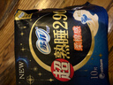 苏菲超熟睡柔棉感夜用卫生巾29cm15片量多防漏干爽姨妈巾自营官方旗舰 实拍图