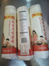 陈克明面条 老妈厨房鸡蛋风味挂面900g*3包组合 炸酱面拌面拉面营养 实拍图
