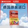 安耳悠 德国耳塞防噪音睡觉专用 超强隔音学习睡眠降噪耳塞 炫彩color 实拍图