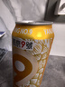 燕京啤酒礼盒装旗舰产品礼盒·欢聚时刻 含明信片 夏日狂欢 现货热卖 实拍图
