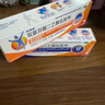 【原研进口】扶他林 双氯芬酸二乙胺乳胶剂 1%*20g  缓解肌肉软组织和关节疼痛骨关节炎 实拍图