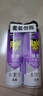 雷达（Raid）杀虫剂喷雾550ml*2瓶无香型家用室内杀虫气雾剂 蟑螂药 灭蟑螂 实拍图