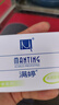 满婷（MANTING）滋润柔肤皂100g（除螨皂女男士去螨虫香皂洗澡洗脸洗手沐浴肥皂） 实拍图