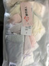 都市丽人6条冰丝无痕内裤女士内裤聚乳酸网眼抑菌裆2026新款女生三角裤M 实拍图