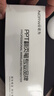 诺为大功率绿光PPT翻页笔可蓝牙教师用遥控多媒体无线演示器适用教学课件演讲指示笔N95 Plus BLE 双头 实拍图