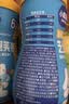 小鹿蓝蓝推荐婴幼儿泡芙条 6个月以上宝宝零食手指泡芙冻干条 【6月+低敏无麸质】有机香蕉味泡芙条1罐/23g 实拍图