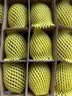 佳沛（zespri）新西兰 阳光金奇异果12粒特大果单果124-146g 猕猴桃水果礼盒 实拍图