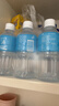 宝矿力水特 意涌电解质水饮料 350ml*3瓶装 运动饮料低糖低卡路里 实拍图