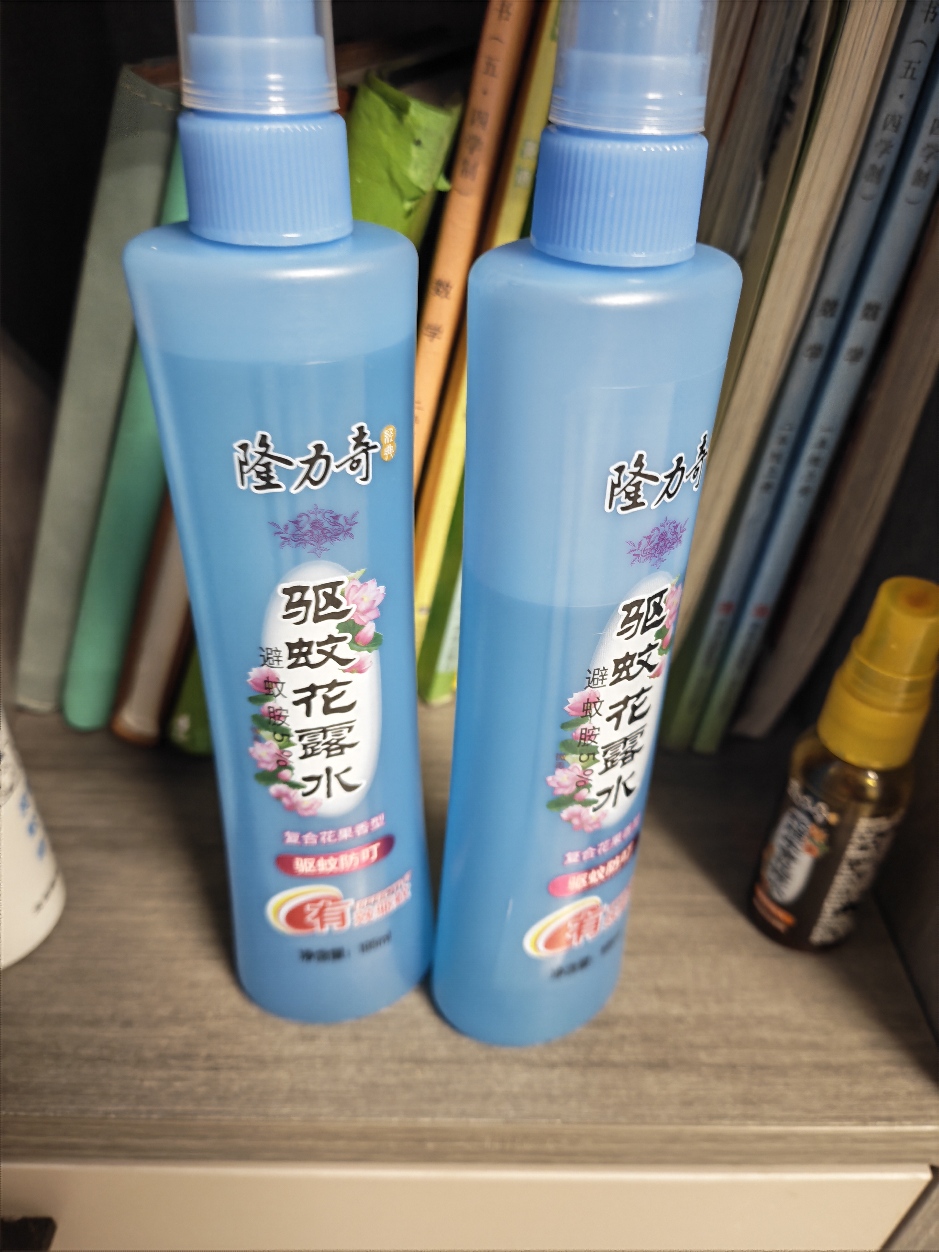隆力奇驱蚊花露水喷雾套装清凉舒爽驱蚊液家庭装防蚊虫户外男女195ml*3 实拍图