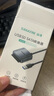 山泽 USB3.0转SATA转换器 2.5/3.5英寸硬盘转接头数据连接线 笔记本电脑台式机易驱线 0.5米 YQX-04 实拍图