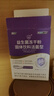 江中益生菌4000亿 成人肠胃肠道双歧杆菌调理高活性菌2g*20袋 实拍图