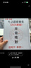 babycare皇室木法沙王国拉拉裤箱装加大号XXXL48片(大于17kg)尿不湿透气 实拍图