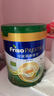 美素佳儿（Friso）港版有机皇家美素佳儿3段幼儿配方奶粉800g/罐 乳铁蛋白 实拍图