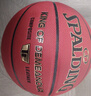 斯伯丁（SPALDING）防尘皮革室外神器7号专业比赛吸湿防滑耐磨成人青少年篮球 实拍图