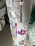 花王品牌进口妙而舒纸尿裤L54片(9-14kg)大号婴儿尿不湿柔软亲肤舒爽 实拍图