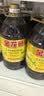 金龙鱼 食用油【保真菜籽油】低芥酸 非转基因压榨 特香菜籽油5L*4箱装 实拍图