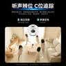 鸿蒙智选800万摄像头家用监控器室内360度无死角带夜视全景可对话可视频支持华为智慧生活家庭看护海雀5i4K 实拍图