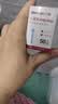 三诺（Sinocare）采血针一次性使用采血针低痛28G  50支装--【搭配一采笔使用】 实拍图
