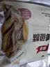 香海 香酥小黄鱼原味250g/袋 温州特产肉干肉脯休闲零食黄鱼酥小吃 实拍图