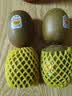 佳沛（zespri）新西兰阳光金果4粒装单果约103-114g 猕猴桃新鲜水果源头直发 实拍图