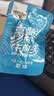 统一 方便面 老坛酸豆角排骨面 110g*5袋 五连包 新老包装随机发货 实拍图