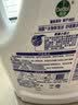 滴露（Dettol）衣物除菌液薰衣草3L杀菌99.9%除螨 内衣香氛衣物消毒液可配洗衣液 实拍图