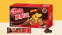 雀巢（Nestle）脆脆鲨威化饼干巧克力味40条744g 抗饿解馋零食办公室 独立包装 实拍图