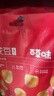 百草味坚果礼盒零食礼包1788g/16件 含开心果松子节日礼盒团购送礼 实拍图
