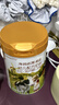 海普诺凯1897荷致A2蛋白*奶源版幼儿奶粉3段(12-36月)800g*1罐【顶奢升级】 实拍图
