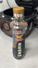 金龙鱼黑芝麻香油 450ml【一级】纯黑芝麻物理压榨 火锅凉拌 头发黑油油 实拍图