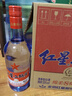 红星二锅头 蓝瓶绵柔8陈酿 清香型白酒 53度 750ml*6瓶 整箱装口粮酒 实拍图