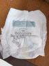 babycareAir pro拉拉裤夏季超薄透气尿不湿宝宝尿片bbc婴儿尿布迷你便捷装 纸尿裤-S码 1包 32片 【4-8kg】 实拍图